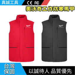 真誠可貴永不分離情侶戒指純銀小眾設計銀對戒七夕情侶款禮物送女友 歷史價格詳細信息