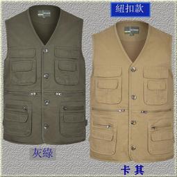 春秋冬爸爸裝戶外多袋馬夾透氣中老年馬甲無袖男士釣魚攝影背心男 中老年長輩馬甲馬夾背心無-毛毛男裝 歷史價格詳細信息