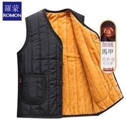 羅蒙防曬衣男冰絲夏季薄款外套2023新款透氣釣魚服防紫外線【超齡男裝】 歷史價格詳細信息