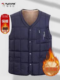 啄木鳥羽絨棉馬甲爸爸裝秋冬裝背心加絨加厚中老年人保暖男士坎肩 價格比較,價格查詢,歷史價格詳細信息