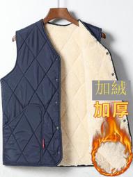 中老年爸爸純棉保暖背心男女夾棉加厚媽媽上衣開衫對襟本命年大紅-佳藝居 歷史價格詳細信息