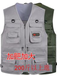 男生馬甲 戶外馬甲男多口袋工裝馬夾釣魚登山攝影速干坎肩背心無袖外套夾克 歷史價格詳細信息