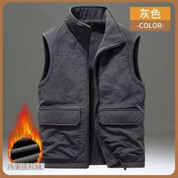 冬季馬甲外套男 背心外套男 男士立領外套 秋冬馬甲男 防風背心 男生馬甲外套 秋冬戶外馬甲 背心保暖外套男上衣馬甲 歷史價格詳細信息