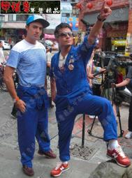 《乙補庫》~亮橘色連身工作服、連身褲~~修車裝、技工服 歷史價格詳細信息