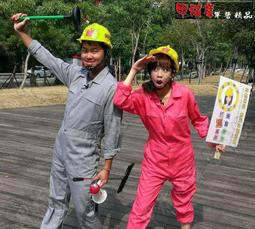 《乙補庫》~亮橘色連身工作服、連身褲~~修車裝、技工服 歷史價格詳細信息