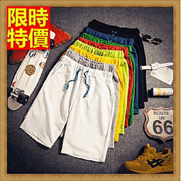 短褲 男運動短褲 -簡約純色休閒流行男五分褲子9色69r16【獨家進口】【米蘭精品】 價格比較,價格查詢,歷史價格詳細信息