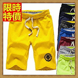 短褲 男運動短褲 -簡約純色休閒流行男五分褲子9色69r16【獨家進口】【米蘭精品】 歷史價格詳細信息