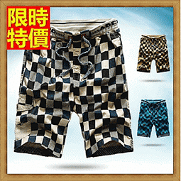 夏季新款運動短褲男飛人籃球訓練速幹褲梭織寬鬆五分褲dm1407q1 歷史價格詳細信息