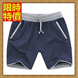 短褲 男運動短褲 -簡約純色休閒流行男五分褲子9色69r16【獨家進口】【米蘭精品】 歷史價格詳細信息