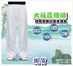 晨陽加深電餅鐺家用多功能活動促銷禮品團購積分兌換電餅鐺 歷史價格詳細信息