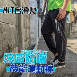 小工廠【322加大牛仔褲】42腰~48腰  大尺碼 大腿臀圍再加大  舒適好穿質料好 全面更新 歷史價格詳細信息