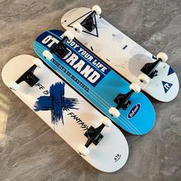 專業滑板初學者成人男女生兒童青少年成年刷街四輪雙翹滑板車 歷史價格詳細信息