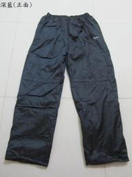 sun-e腰圍全部鬆緊超細手感兩側滾邊彈性運動長褲(308-9921-22)灰(21)黑 腰圍: L XL 歷史價格詳細信息