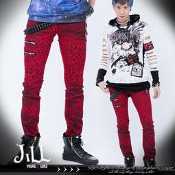 Oo吉兒oO龐克潮流嘻哈100% WITCH百分百巫婆五芒星反摺針織毛球毛線帽　英國原裝進口Kills【JKS0254】 歷史價格詳細信息