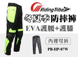 參冬四物沖泡式養生茶包(5包/盒) 歷史價格詳細信息