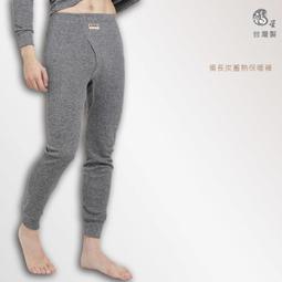 ☆免運☆Motorola XT535 XT556 555C 三防兒童使用 Android 安卓觸控 WiFi版 AA04 歷史價格詳細信息