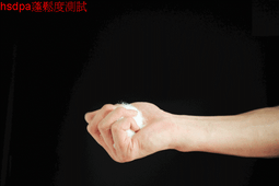 【高級品質】充電震動環男女共用自慰器女舌頭舔蛋陰蒂刺激高潮成人性用品情趣 歷史價格詳細信息