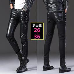 夜店潮流非主流潮男時尚個性仿皮背心H22 歷史價格詳細信息