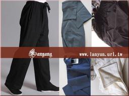 嵐陽服飾【買三送一】長袖復古老粗唐裝上衣送功夫褲中國風純棉中式休閒男功夫太極晨練表演運動黑灰藏青米色咖啡白卡其 歷史價格詳細信息