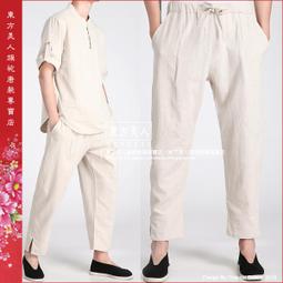 超低價唐晉閣 中國金幣 2015年熊貓銀質紀念幣  1盎司熊貓銀幣 歷史價格詳細信息