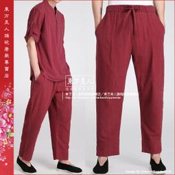 超低價唐晉閣 中國金幣 2015年熊貓銀質紀念幣  1盎司熊貓銀幣 歷史價格詳細信息