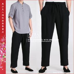 超低價唐晉閣 中國金幣 2015年熊貓銀質紀念幣  1盎司熊貓銀幣 歷史價格詳細信息