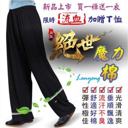 臺灣魔力18650m35a3500mah 大容量molicel18650低溫電芯 歷史價格詳細信息