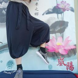 台灣製 飛鼠褲 情侶【OBIYUAN】運動褲 寬鬆 棉褲 長褲 縮口褲 休閒褲 【SP1616】 歷史價格詳細信息