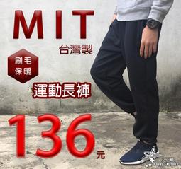 (原價499)『官方正品』【OUTDOOR】LINE聯名款-校隊莎莉帆布肩背包-藍色 ODBF20C08BL 歷史價格詳細信息