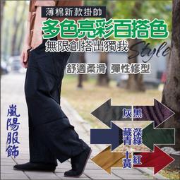 限時下殺 打坐墊　禪修墊　上墊　刺繡椰棕小坐墊　靜坐墊　禪坐墊　瑜伽墊　跪拜墊　練功墊 歷史價格詳細信息