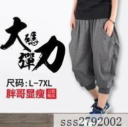 【DS】七彩蓮花燈20首佛曲佛燈長明燈念佛機觀音菩薩荷花燈供佛燈具kf 歷史價格詳細信息