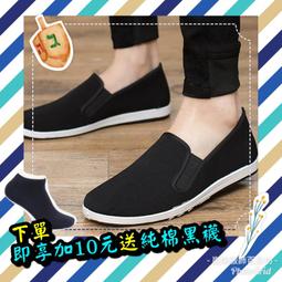 下殺好貨 【NCC認證】智能跳繩機 音樂藍牙跳繩機 計數跳繩 電子跳繩 計數跳繩 智慧跳繩機 歷史價格詳細信息