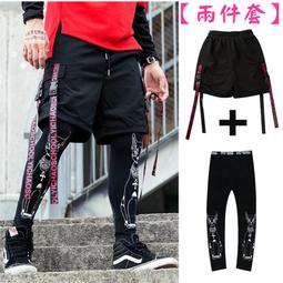 &Omega;衣枝獨袖&Omega;【141】高街水洗做舊藍色補丁破洞牛仔褲男潮牌嘻哈街頭百搭顯瘦直筒褲 歷史價格詳細信息