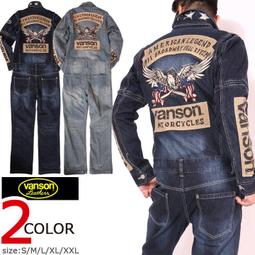 (硬骨頭)日本 美國 VANSON 復古 水洗 微彈力 牛仔褲 重機 硬派(黑，藍2色) 歷史價格詳細信息