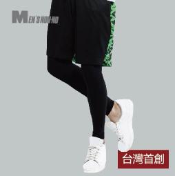 【櫻桃家】石墨烯 護膝 (1雙入) 台灣製 遠紅外線 防靜電 護具 護肘 保健 男女適用 儂儂 Nonno-13991 歷史價格詳細信息