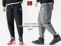 《BBD．黑鬍子》【限時全網最低價．Y-MASTER】高品質街頭韓系機能系斜肩包【F】【三色】【99015】 歷史價格詳細信息