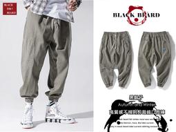 《BBD．黑鬍子》【嚴選】不規則後口袋拉鏈字母設計．率性黑灰色系丹寧縮口牛仔長褲【M~2XL】【88302】 歷史價格詳細信息