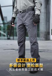 秋冬三扛條紋專業足球襪毛巾底防滑長筒球襪成人高筒運動襪子批發 歷史價格詳細信息