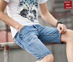 《BBD．黑鬍子》【嚴選丹寧．彈力丹寧】布邊迷彩拼接水洗刷白刷破工藝．彈力丹寧牛仔長褲【30~48】【97708】 歷史價格詳細信息