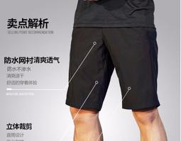 電動車短護膝冬季摩託電動車騎車騎手膝蓋擋風防寒老寒腿保暖護腿 歷史價格詳細信息