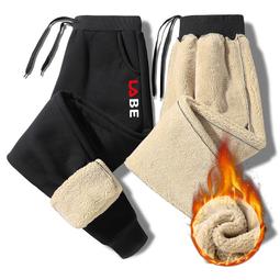 男童加厚羊羔絨運動褲2023冬季中大童加絨百搭衛褲兒童保暖大棉褲 歷史價格詳細信息