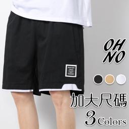 加大尺碼--個性塗鴉九宮格大象印圖休閒圓領短袖上衣(黑.紫L-3L)-U787眼圈熊中大尺碼 歷史價格詳細信息