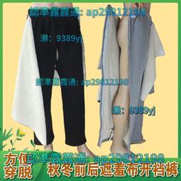 【免運】失眠頭痛治療八爪魚頭部全自動按摩器頭部按摩儀按摩頭皮舒緩助眠 歷史價格詳細信息