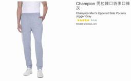 購Happy~CHAMPION 男網眼防風防潑水運動長褲  C2-B112 藍 S 歷史價格詳細信息