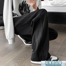 [奇屋]直銷上海耀華A12-4050/A12-5060電子臺秤 30-600kg計重計數臺秤 歷史價格詳細信息