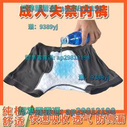 【免運】失眠頭痛治療八爪魚頭部全自動按摩器頭部按摩儀按摩頭皮舒緩助眠 歷史價格詳細信息