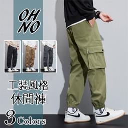 休閒長褲  縮口褲 束口褲 男褲 情侶款 慢跑褲 字母印花圖案  百搭運動棉褲 歷史價格詳細信息