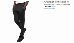 購Happy~CHAMPION 男網眼防風防潑水運動長褲  C2-B112 藍 S 歷史價格詳細信息