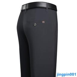 冰絲褲彈力冰絲男士休閑長褲子男夏季薄款速干寬松直筒大碼松緊腰運動褲透氣 大尺碼長褲 涼感長褲 排汗褲 男性休閒 歷史價格詳細信息