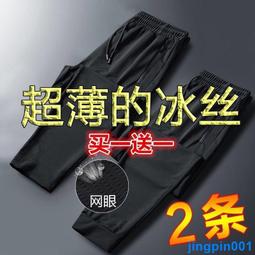 大尺寸 春夏超涼感橢圓寵物睡墊(80X60cm) 中大型寵物 歷史價格詳細信息